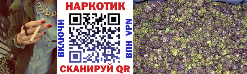 Купить наркотики Ростов-на-Дону КОКАИН  A PVP  ГАШИШ 