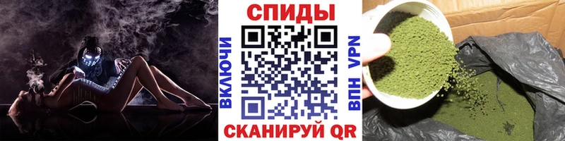 Бутират буратино блэк спрут вход Ростов-на-Дону