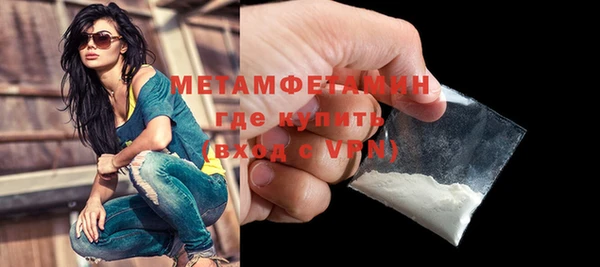твердый Вязники
