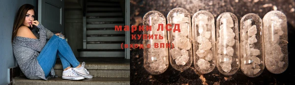 jwh Горно-Алтайск