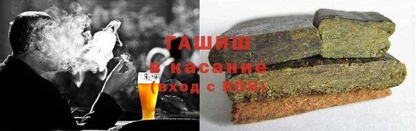 jwh Горно-Алтайск