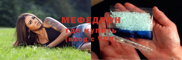 jwh Горно-Алтайск