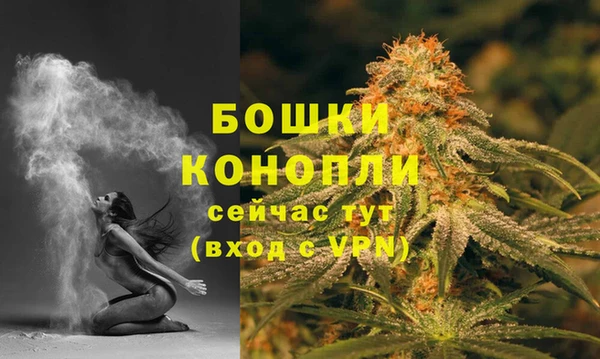 jwh Горно-Алтайск