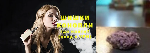 мдма Горняк