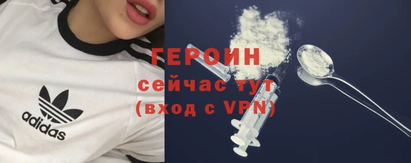 jwh Горно-Алтайск