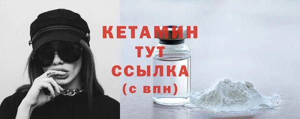 jwh Горно-Алтайск