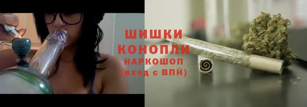 мдма Горняк