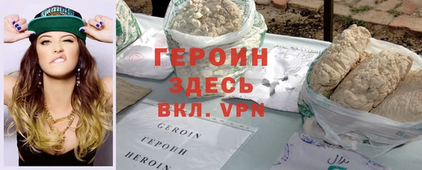 jwh Горно-Алтайск