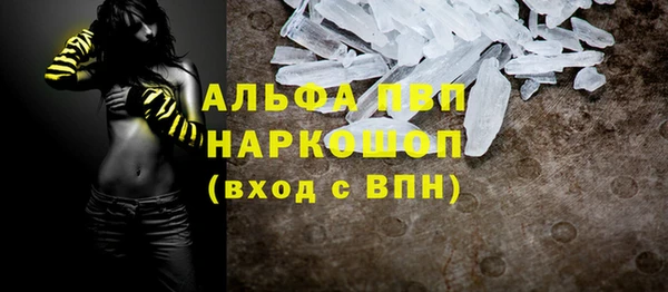 jwh Горно-Алтайск